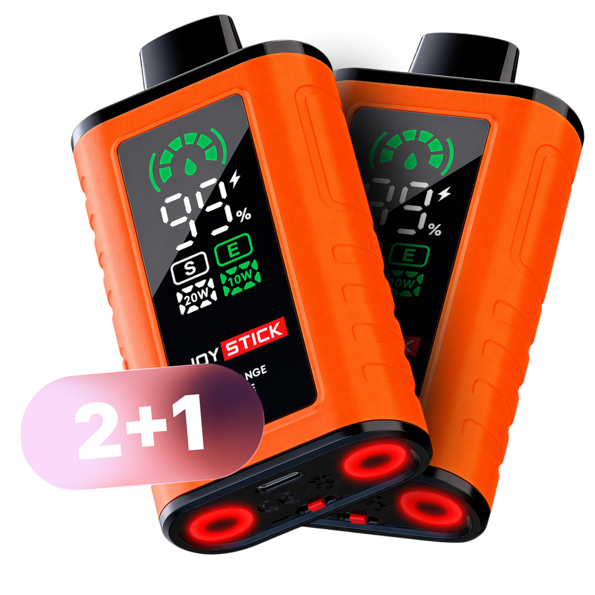 Майская акция 2+1